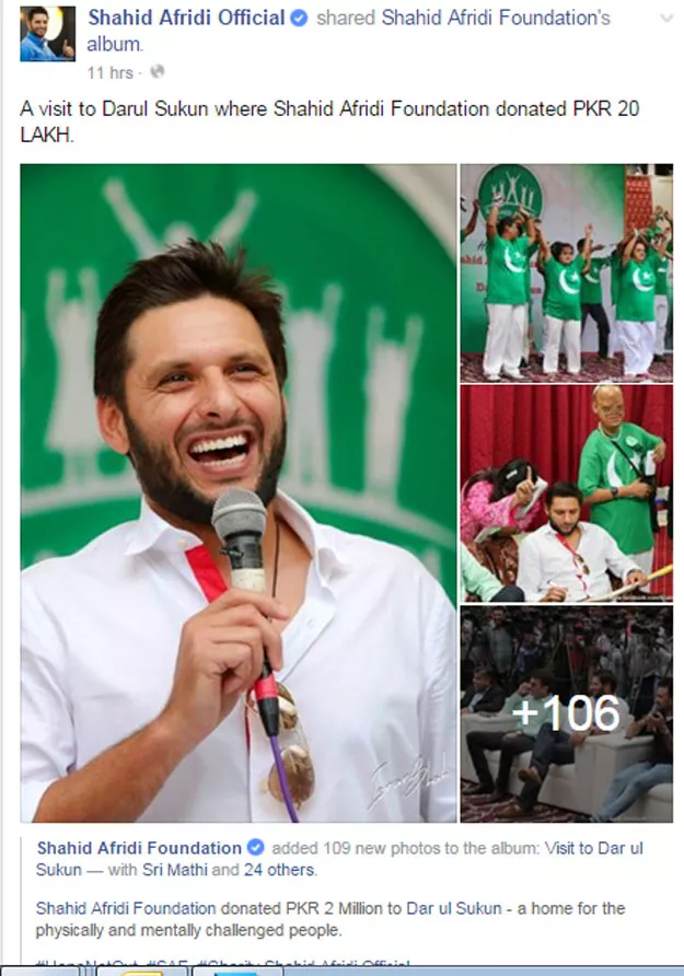 photo shahid afridi twitter photo shahid afridi twitter