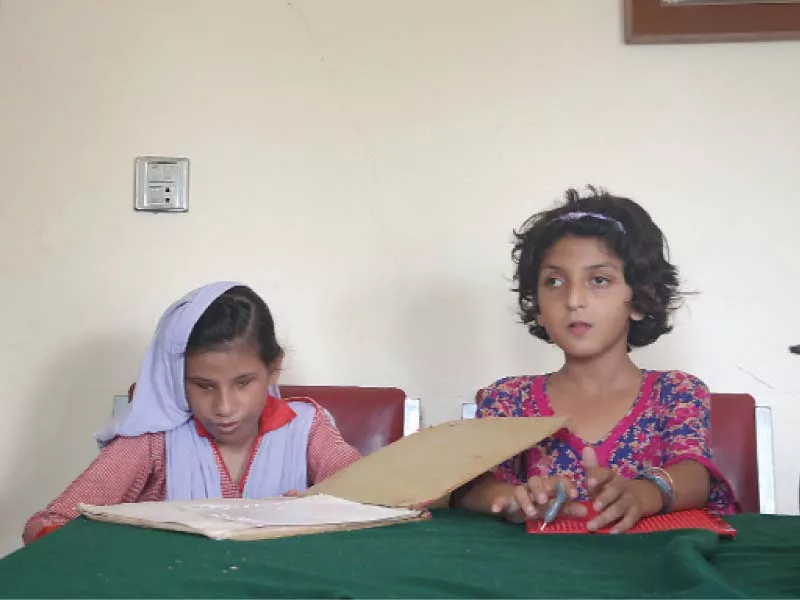 the centre was founded in 1990 by the late dr salma maqbool and her spouse captain retd maqbool ahmed both visually impaired photos express the centre was founded in 1990 by the late dr salma maqbool and her spouse captain retd maqbool ahmed both visually impaired photos express