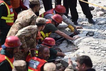 terror hit attock attack strongly condemned terror hit attock attack strongly condemned