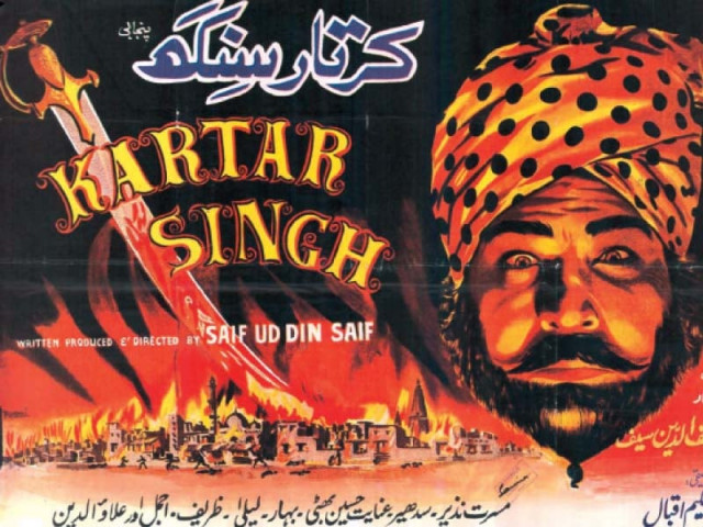 the black and white classic depicts violence during the 1947 partition the black and white classic depicts violence during the 1947 partition