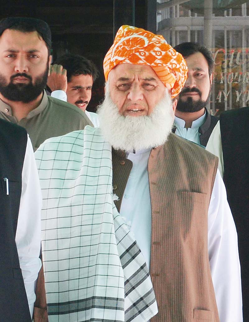 fazlur rehman photo file