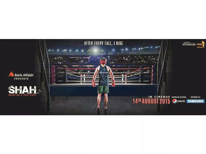 where shah s opening weekend grossed rs6 million moor s generated rs6 2 million photos publicity where shah s opening weekend grossed rs6 million moor s generated rs6 2 million photos publicity
