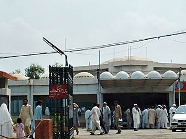 khyber teaching hospital photo file