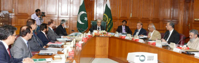superior judiciary allows overseas pakistanis to record statements through video link superior judiciary allows overseas pakistanis to record statements through video link