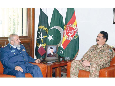 top brass visit army chief meets qatari chief of staff top brass visit army chief meets qatari chief of staff