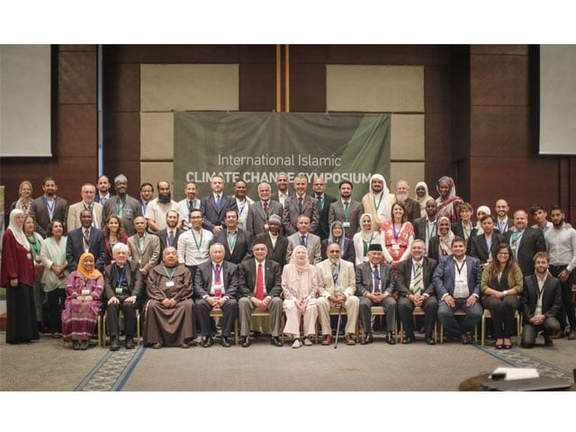 islamic leaders launch climate change declaration in istanbul on august 18 2015 photo courtesy islamic relief islamic leaders launch climate change declaration in istanbul on august 18 2015 photo courtesy islamic relief