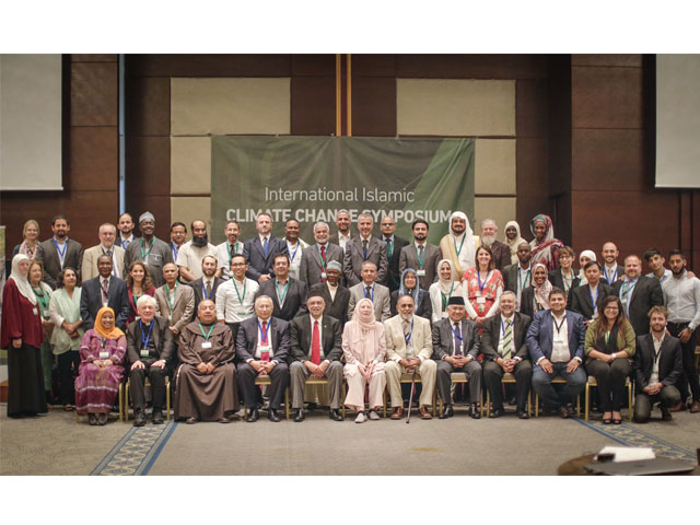 islamic leaders launch climate change declaration in istanbul on august 18 2015 photo courtesy islamic relief