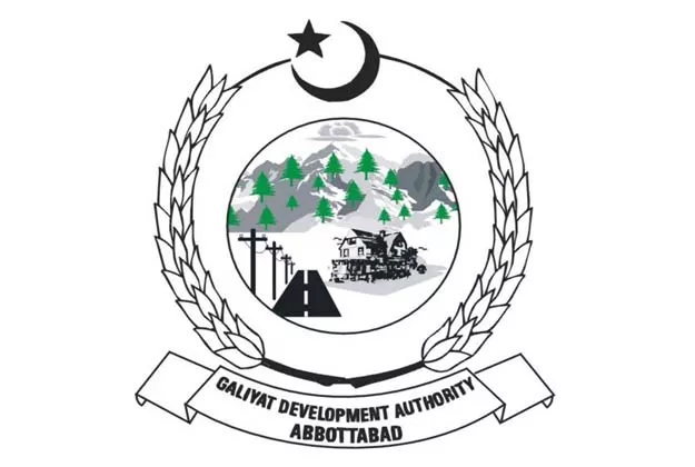 photo fb com galiyat development authority abbottabad photo fb com galiyat development authority abbottabad