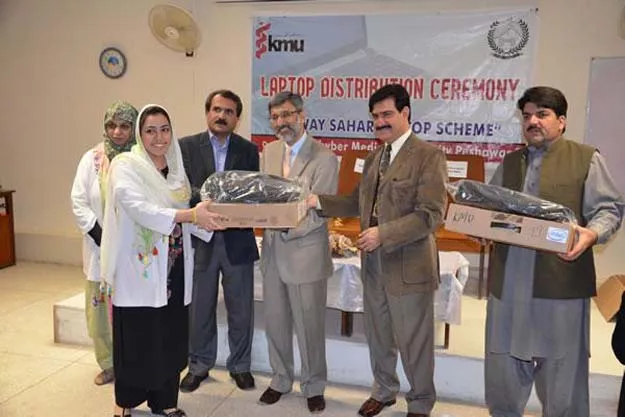 photo kmu edu pk photo kmu edu pk