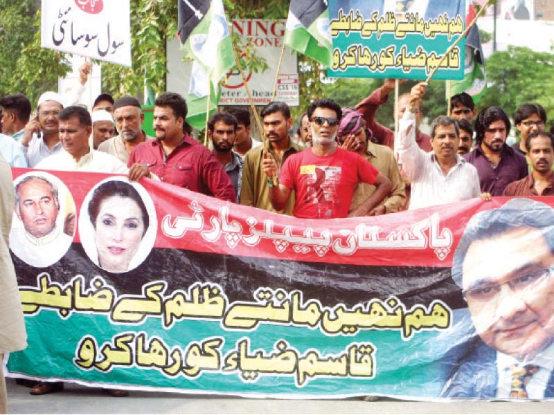 ppp workers stage a demonstration to express solidarity with qasim zia photo abid nawaz express