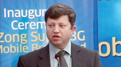 bahawalpur issued sim card used in aps attack pta chief