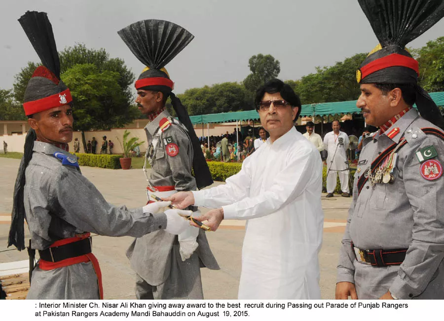 minister of interior chaudhry nisar ali khan gives award to the best recruit during passing out parade of punjab rangers at the punjab rangers academy in mandi bahauddin on august 19 2015 photo pid minister of interior chaudhry nisar ali khan gives award to the best recruit during passing out parade of punjab rangers at the punjab rangers academy in mandi bahauddin on august 19 2015 photo pid