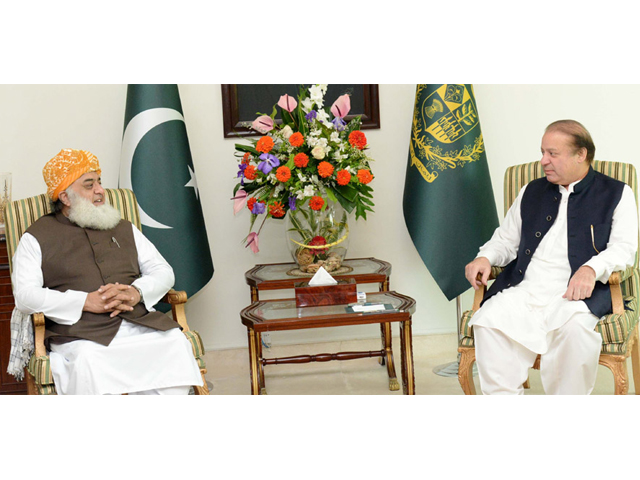 prime minister nawaz sharif meets jui f chief maulana fazlur rehman at the pm house in islamabad on august 19 2015 photo pid