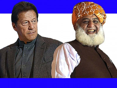 did maulana fazlur rehman commit treason did maulana fazlur rehman commit treason