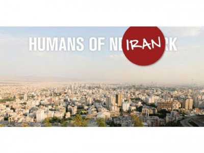 after pakistan iran to be hony s last summer stop after pakistan iran to be hony s last summer stop