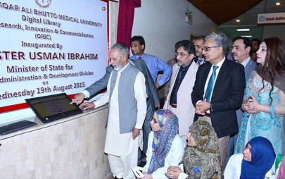 new facilities burn centre at pims to have new block ibrahim new facilities burn centre at pims to have new block ibrahim