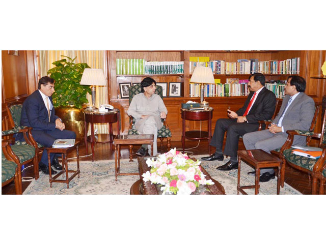 interior minister chaudhry nisar in a meeting with nadra fia and passport officials in karachi on august 20 2015 photo pid