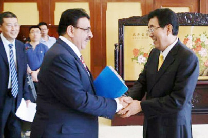 promoting investment punjab chinese province sign mou promoting investment punjab chinese province sign mou