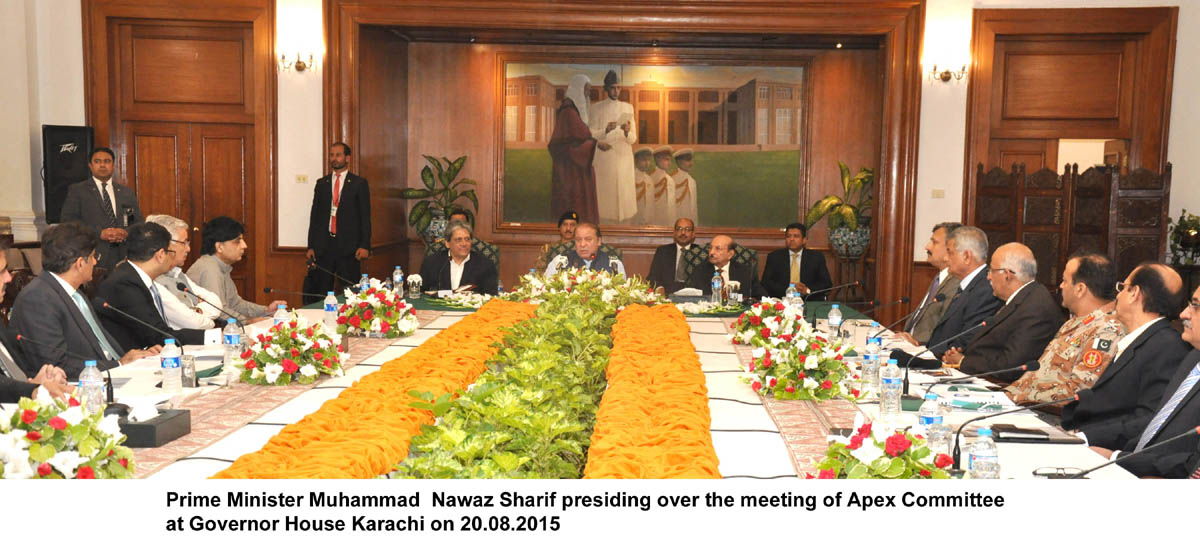 nawaz sharif addressing a meeting at the governor house on thursday photo pid