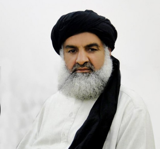 jamiat ulema e islam fazl district chief pir alamzeb shah photo facebook com piralamzeb shah 7 jamiat ulema e islam fazl district chief pir alamzeb shah photo facebook com piralamzeb shah 7