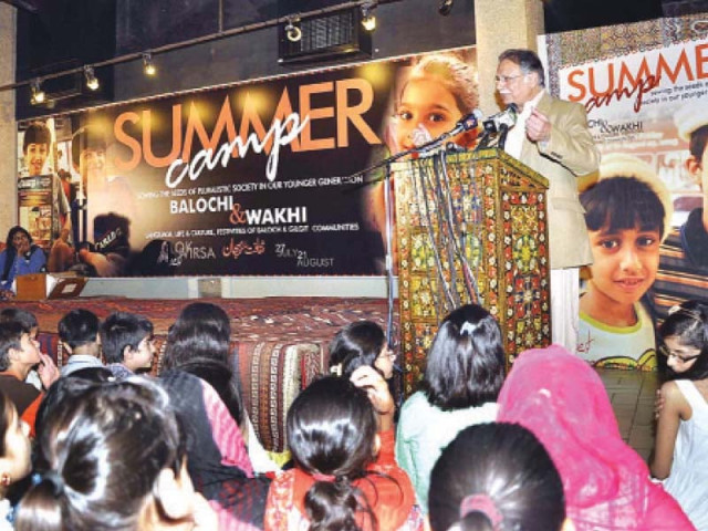 senator pervaiz rashid speaking to participants at lok virsa s summer camp for balochi and wakhi languages at a closing ceremony photo app senator pervaiz rashid speaking to participants at lok virsa s summer camp for balochi and wakhi languages at a closing ceremony photo app