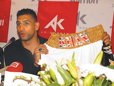 new facility amir khan boxing academy launched new facility amir khan boxing academy launched