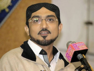 money laundering case remand of television show host extended