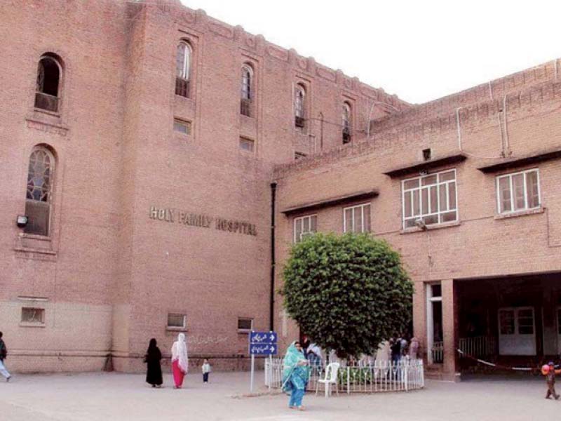 holy family hospital has an annual budget of rs1 25b 72 per cent of which is spent on salaries 28 per cent on treatment photo file