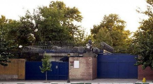 a view shows the entrance of the british embassy in tehran august 20 2015 photo reuters a view shows the entrance of the british embassy in tehran august 20 2015 photo reuters