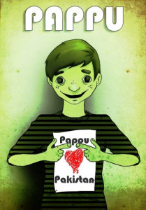 the unsung heroes of pakistan i the unsung heroes of pakistan i