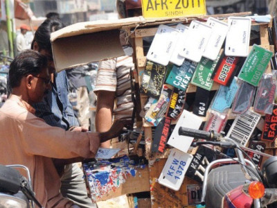 police to impound all vehicles with illegal number plates