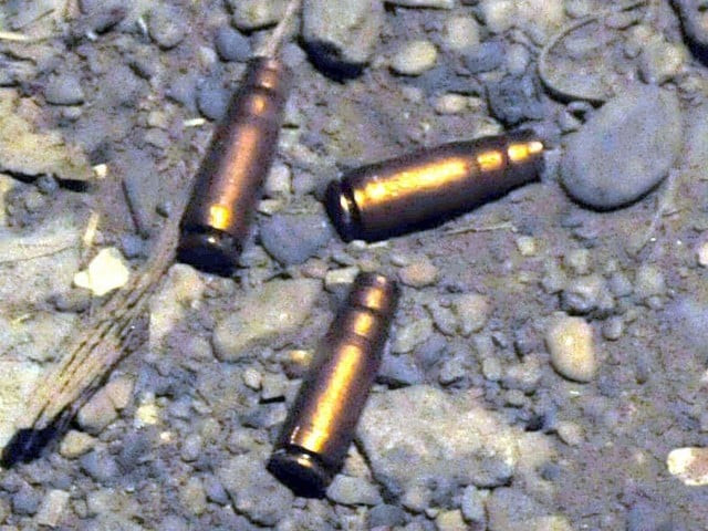 the armed men were roaming in the area intending to rob the citizens when they were intercepted by the police photo file the armed men were roaming in the area intending to rob the citizens when they were intercepted by the police photo file