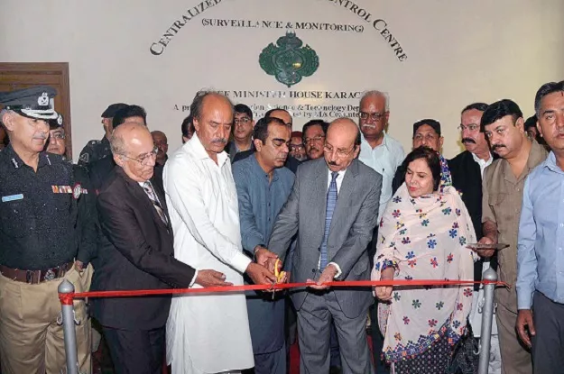 the new facility will be linked to all the cctv cameras in the city photo app the new facility will be linked to all the cctv cameras in the city photo app