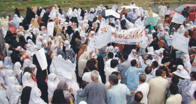 no redressal lady health workers take to the streets no redressal lady health workers take to the streets