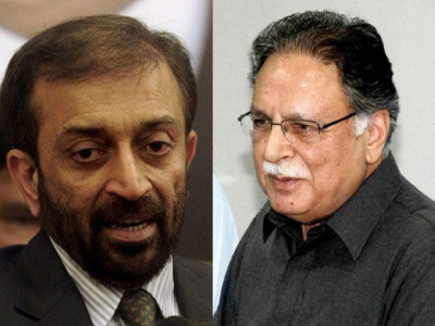 govt mqm discuss formation of grievances redressal committee