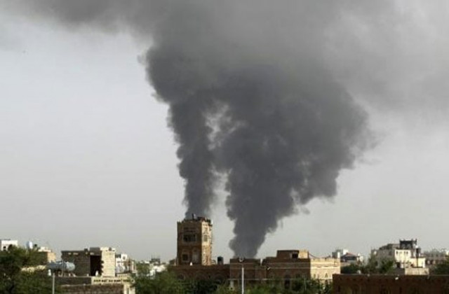 saudi led coalition starts operation in yemen to paralyse houthis capabilities saudi led coalition starts operation in yemen to paralyse houthis capabilities