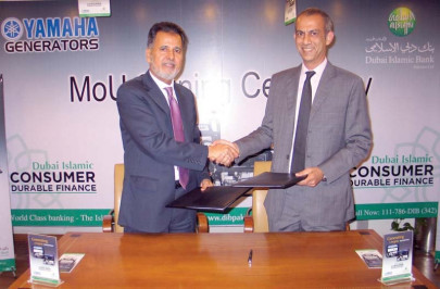 corporate corner consumer durable finance launched corporate corner consumer durable finance launched
