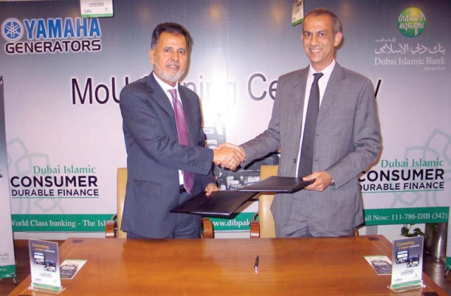 corporate corner consumer durable finance launched corporate corner consumer durable finance launched