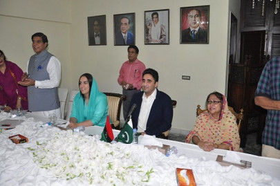 calling the youth bilawal for revival of party study circles