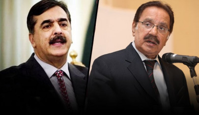 court issues arrest warrants for former pm gilani amin fahim court issues arrest warrants for former pm gilani amin fahim