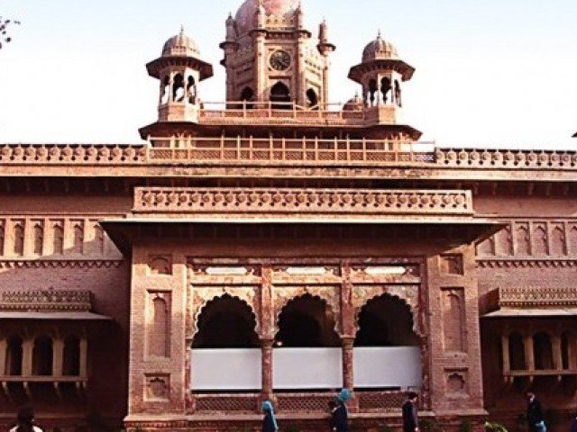 a file photo of aitchison college lahore