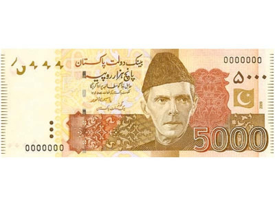 sbp faces calls of abandoning rs5 000 banknotes sbp faces calls of abandoning rs5 000 banknotes