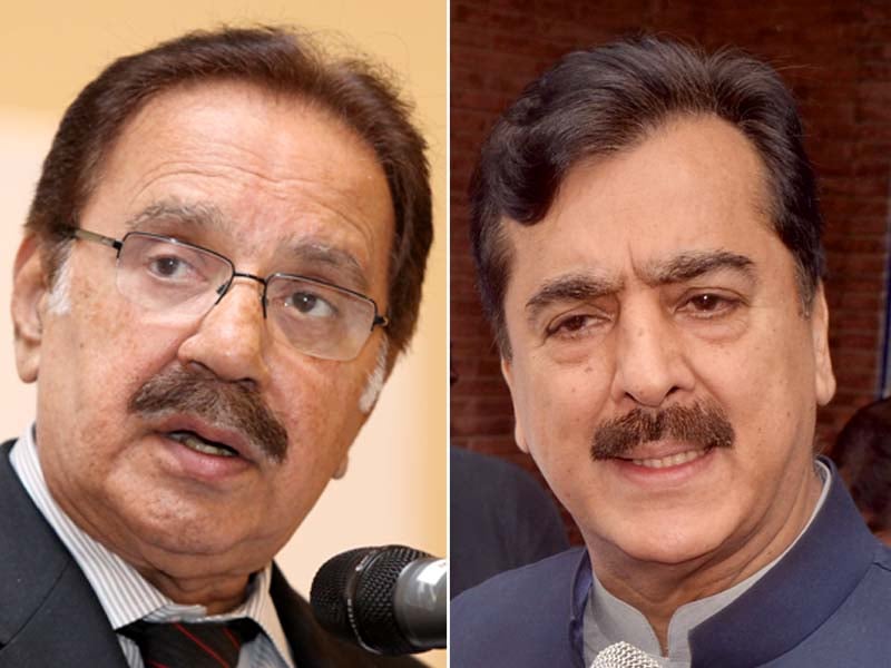 makhdoom amin fahim photo file yousaf raza gilani photo file