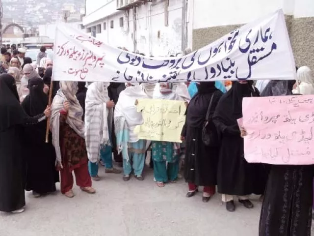 after lady health workers stage protest for payment of salaries in swat demonstrated in nowshera photo fazal khaliq express after lady health workers stage protest for payment of salaries in swat demonstrated in nowshera photo fazal khaliq express