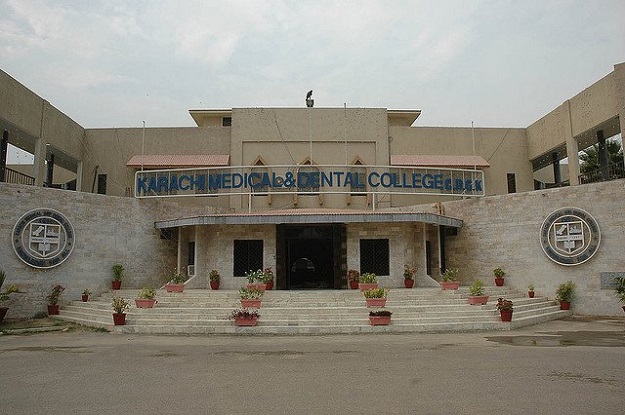 kmdc sealed after classes disrupted