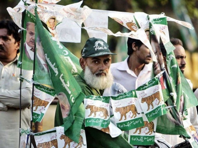 na 122 pml n kicks off by election campaign na 122 pml n kicks off by election campaign