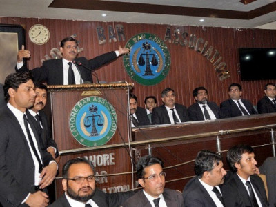lahore bar association challenges sc ruling on military courts