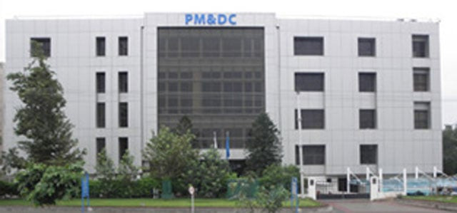 pmdc to introduce e certification for licence renewals cutting processing time pmdc to introduce e certification for licence renewals cutting processing time