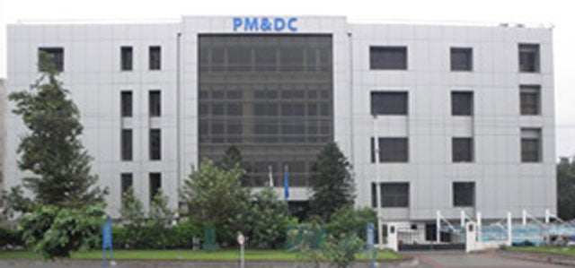 pmdc figures face corruption probe