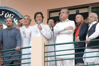 imran announces protest outside ecp headquarters on october 4 imran announces protest outside ecp headquarters on october 4